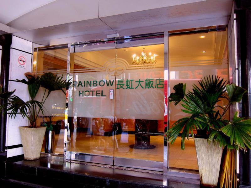 Rainbow Hotel Taipei Eksteriør bilde